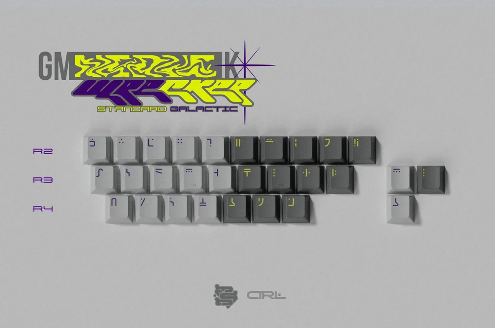 GMK NerveWrecker Standard Galactic Alphas layout